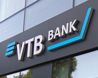 Вывеска VTB bank
